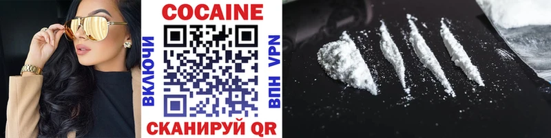 Названия наркотиков Дубна Псилоцибиновые грибы  Мефедрон  ГАШ  КОКАИН  A-PVP 