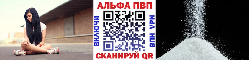 сколько стоит  Дубна  APVP СК КРИС 