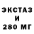 Метадон мёд Epalvosh