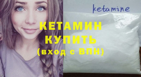 кокаин премиум Апатиты