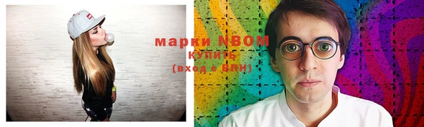 гашик Абдулино