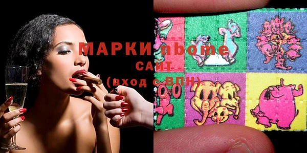 МДПВ Алзамай