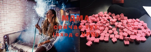 эйфоретик Алексеевка