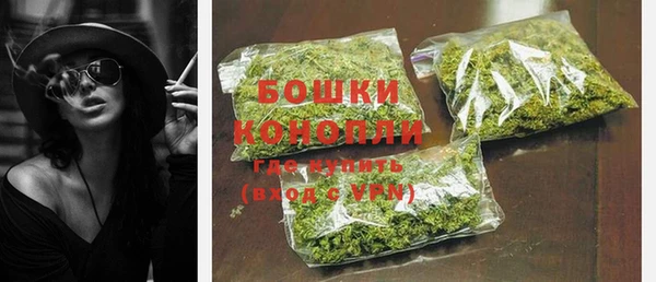 гашик Абдулино