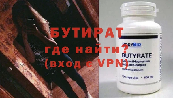 гашик Абдулино