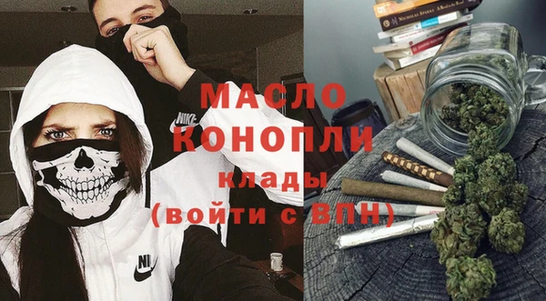 гашик Абдулино