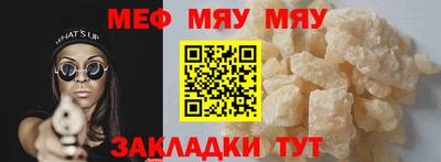дистиллят марихуана Ливны