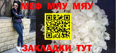 дистиллят марихуана Ливны