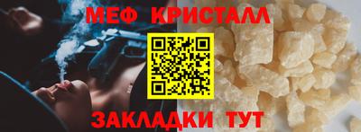 2c-b Лесосибирск