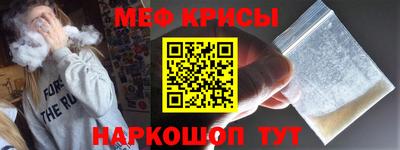 mdma Ликино-Дулёво