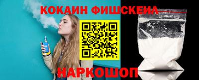 хмурый Можайск