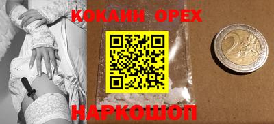 дистиллят марихуана Ливны