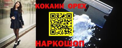 мяу мяу мука Малоярославец