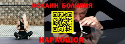 дистиллят марихуана Ливны