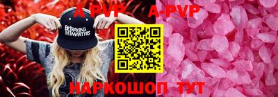 mdma Ликино-Дулёво