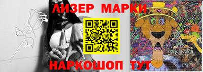 мяу мяу мука Малоярославец