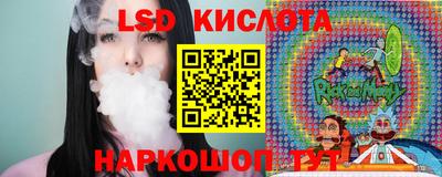 2c-b Лесосибирск