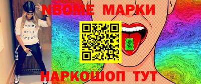 дистиллят марихуана Ливны