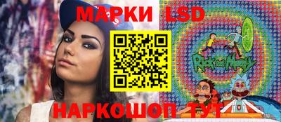 дистиллят марихуана Ливны