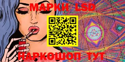 прущий лед Мариинск