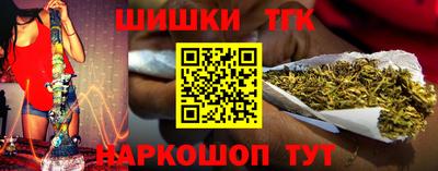 mdma Ликино-Дулёво