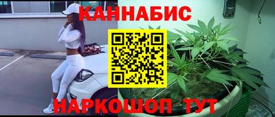 2c-b Лесосибирск