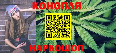 эйфоретик Можга