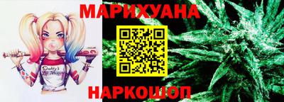 mdma Моздок