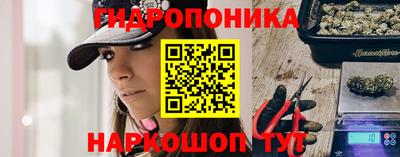 дистиллят марихуана Ливны