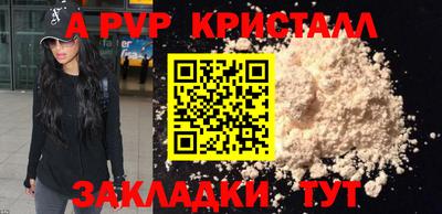 2c-b Лесосибирск