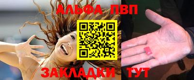 сатива Малгобек