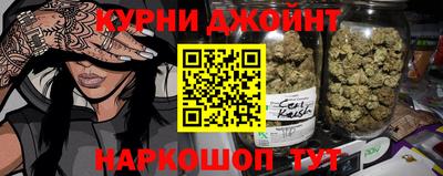 2c-b Лесосибирск