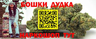 mdma Ликино-Дулёво