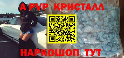 дистиллят марихуана Ливны