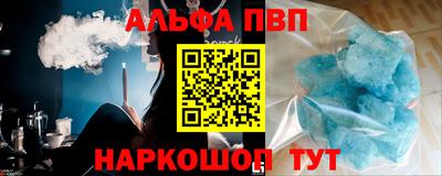 хмурый Можайск