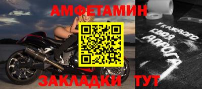2c-b Лесосибирск