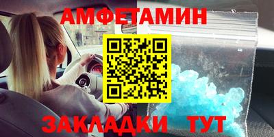 2c-b Лесосибирск