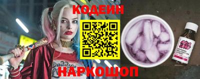 сатива Малгобек
