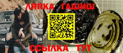 прущий лед Мариинск