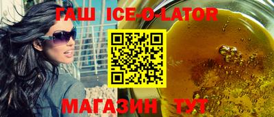 mdma Ликино-Дулёво
