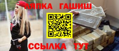 2c-b Лесосибирск