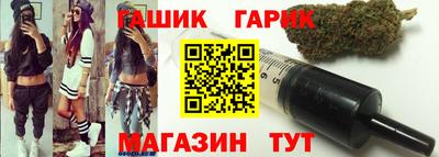 2c-b Лесосибирск