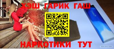 2c-b Лесосибирск