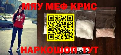 прущий лед Мариинск