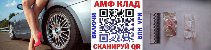ОМГ ОМГ ССЫЛКА  Дубна  Первитин кристалл 