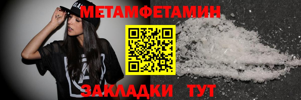 КОКАИН Дубна