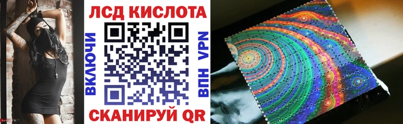 Марки 25I-NBOMe 1,5мг  даркнет сайт  Дубна 